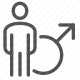 accessibility, adult, boy, gender sign, gender symbol, gentleman, human, male, male symbol, man, mars symbol, masculine, public, restroom, sex identifier, silhouette, toilet, wc icon