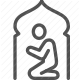 faith, kneeling, meditation, pious, pray, prayer, pray time, religion, room, spiritual, spirituality, worship icon